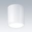 CETUS3 MSF LCS EHF RWH - LED Downlight thumbnail 2