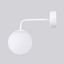 WALL LAMP ASTRAL 1 WHITE 1XG9 thumbnail 7