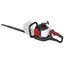 Scheppach Petrol Hedge Trimmer HTH250/240P thumbnail 2