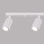 CEILING STRIP WITH FOUR WHITE SPOTLIGHTS FROM THE CARBON SERIES FOR A MODERN LIVING ROOM thumbnail 13