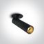 BLACK COB 12W CCTV IP20 700mA ADJUSTABLE DARK LIGHT thumbnail 1