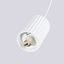 Pendant lamp HALO 3P white thumbnail 7
