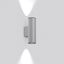 Cyl PRO, 13...28 W, 1350...2700 lm, 830, silver, DALI Wall luminaires, thumbnail 1