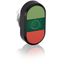 MPD1-11G Double Pushbutton thumbnail 1