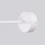 WALL LAMP ASTRAL 1 WHITE 1XG9 thumbnail 4