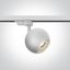WHITE 10W GU10 TRACK SPOT 100-240V thumbnail 1