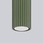 SPOT CARBON SURFACE-MOUNTED TUBE IN OLIVE GREEN COLOUR FOR HALLWAY thumbnail 10