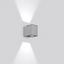 Zono, 6,2 W, 220 lm, 830, silver, on/off Wall luminaires, L 100 B 154  thumbnail 1