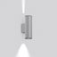 CYL PRO, 13...28 W, 900...1750 lm, 830, silver, DALI Wall luminaires,  thumbnail 1