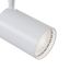 1 phase track system UNITY Track lamps Track Lighting White thumbnail 3