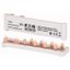 Z-SV-16/1P+N-F/6 Busbar, 1Ph, 16qmm, 6 module thumbnail 1