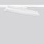 TX-MOVE, 18...33 W, 1950...3350 lm, 927, white, on/off Surface mounted thumbnail 2
