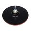 Universal disk for sandpaper 125 Х 2мм thumbnail 2