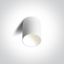 WHITE 6W CCTV IP20 230V DARK LIGHT thumbnail 1