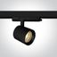 BLACK COB 20W PV CCTV TRACK SPOT 230V thumbnail 1