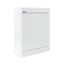 Hermetic switchboard RH-24/B (white door) thumbnail 1