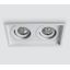 WHITE GU10 2x10w ADJUSTABLE thumbnail 1