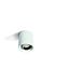 WHITE 12W WW IP20 36deg ADJUSTABLE 230V DARK LIGHT thumbnail 1