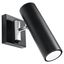 WALL LAMP DIREZIONE BLACK GU10 1X40W IP20 thumbnail 3
