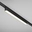 Magnetic track system Radity Basis Track Lighting Black thumbnail 2