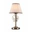 Elegant Vintage Table Lamps Bronze Antique thumbnail 4