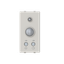 N2141 DN110? 1M white motion sensor thumbnail 1