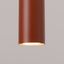 LAGOS 3L HANGING LAMP RED OCHRE 3XGU10 thumbnail 7