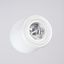 Ceiling lamp ZORI white IP44 thumbnail 11