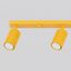 Ceiling lamp KARBON 4L yellow thumbnail 9