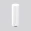 Replacement glass, moulded glass D 156 H 462 colour: white thumbnail 1