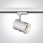 WHITE WHITE REFLECTOR GU10 10W TRACK SPOT DARK LIGHT thumbnail 1