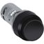 MODULAR DIVIDER 125A 4P W=127.2MM thumbnail 94