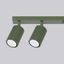 SPOTLIGHTS ON A LONGITUDINAL CEILING STRIP IN OLIVE COLOUR 6XGU10 CARBON thumbnail 10