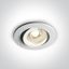 WHITE ADJUSTABLE GU10 10W thumbnail 1