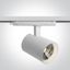WHITE 40W CCTV TRACK SPOT 230V TRIAC DIMMABLE thumbnail 1