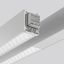 LINEDO, 40 W, 6800 lm, 850, aluminium, DALI Continuous line luminaire, thumbnail 1