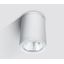 WHITE COB LED 6W WW IP54 100-240V thumbnail 1