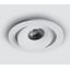 WHITE COB LED 6,5W WW 36deg IP54 700mA ADJUSTABLE thumbnail 1