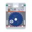 Expert for Wood Circular Saw Blade for Cordless Saws 120x1.7/1.2x20 T24 thumbnail 2