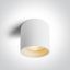 WHITE 25W CCTV IP65 230V DARK LIGHT thumbnail 1