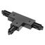 TRACKLIGHT T CONNECTOR BK OSRAM thumbnail 1
