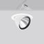 GOLAS maxi, 33 W, 3450 lm, bakery, white, on/off Recessed projectors,  thumbnail 1