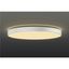 MEDO® 90, ceiling-mounted light, round, 2700/3000/4000K, 79W, trailing-edge phase, 110°, white thumbnail 4