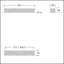 VOYAGER ONE P MS ANT ECD WH IP65 - LED emergency luminaire thumbnail 3