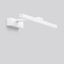 RZB-Lighting, 11 W, 1000 lm, 930, 940, white, on/off Wall luminaires,  thumbnail 1