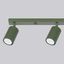 CEILING STRIP WITH GROOVED GREEN REFLECTORS 4XGU10 CARBON FAMILY thumbnail 8