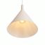 Pendant lamp NOX 25 beige thumbnail 2