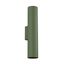 WALL LAMP LAGOS 2 OLIVE GREEN 2XGU10 thumbnail 2
