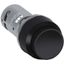 MODULAR DIVIDER 125A 4P W=175.2MM thumbnail 50