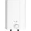 AEG HOZ 5 Basic Hot Water Tank 5L New 221117 thumbnail 2